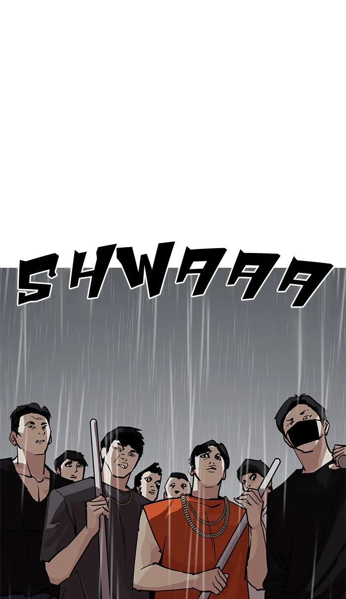 Lookism - Chapter 210 - Page 4