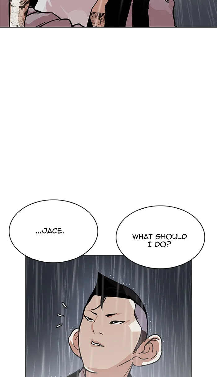 Lookism - Chapter 210 - Page 43