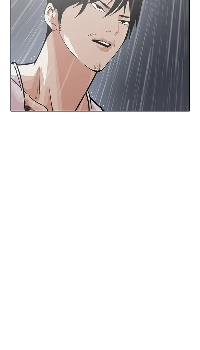 Lookism - Chapter 210 - Page 45