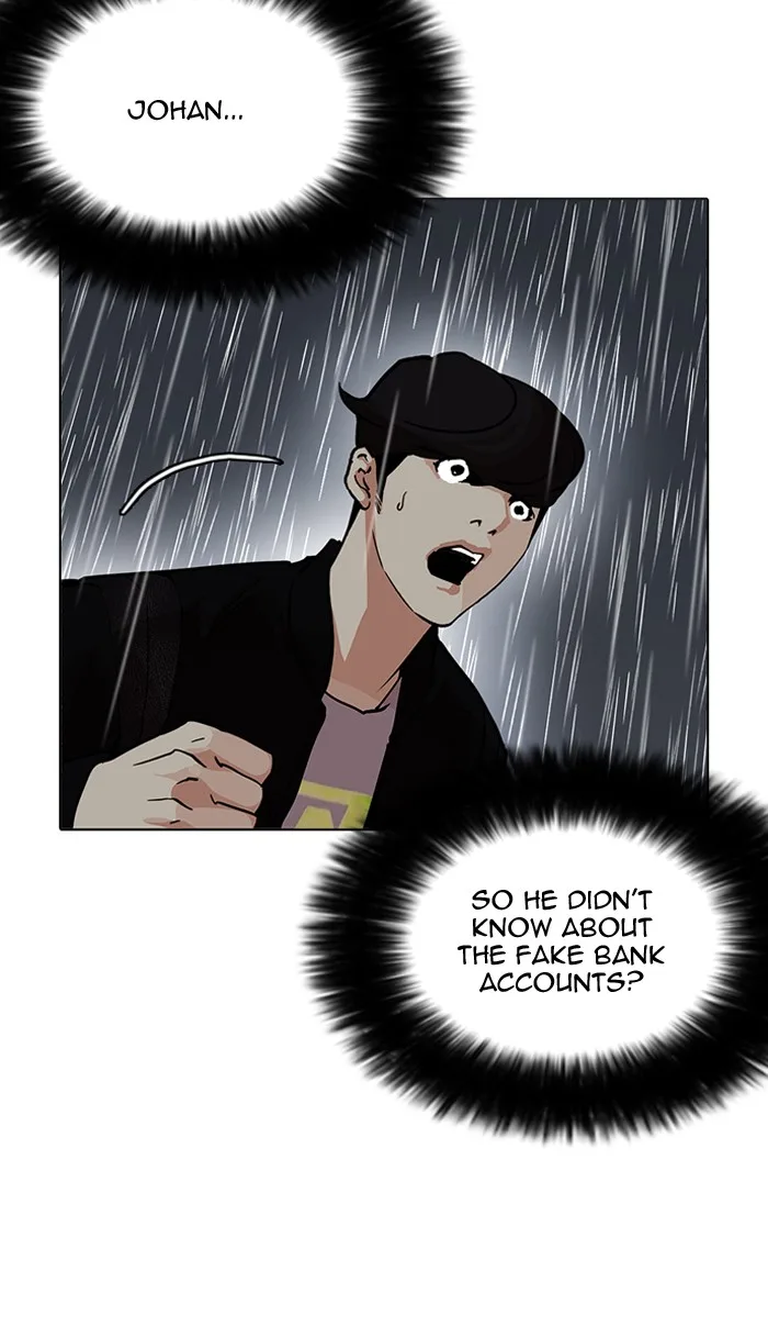 Lookism - Chapter 210 - Page 49