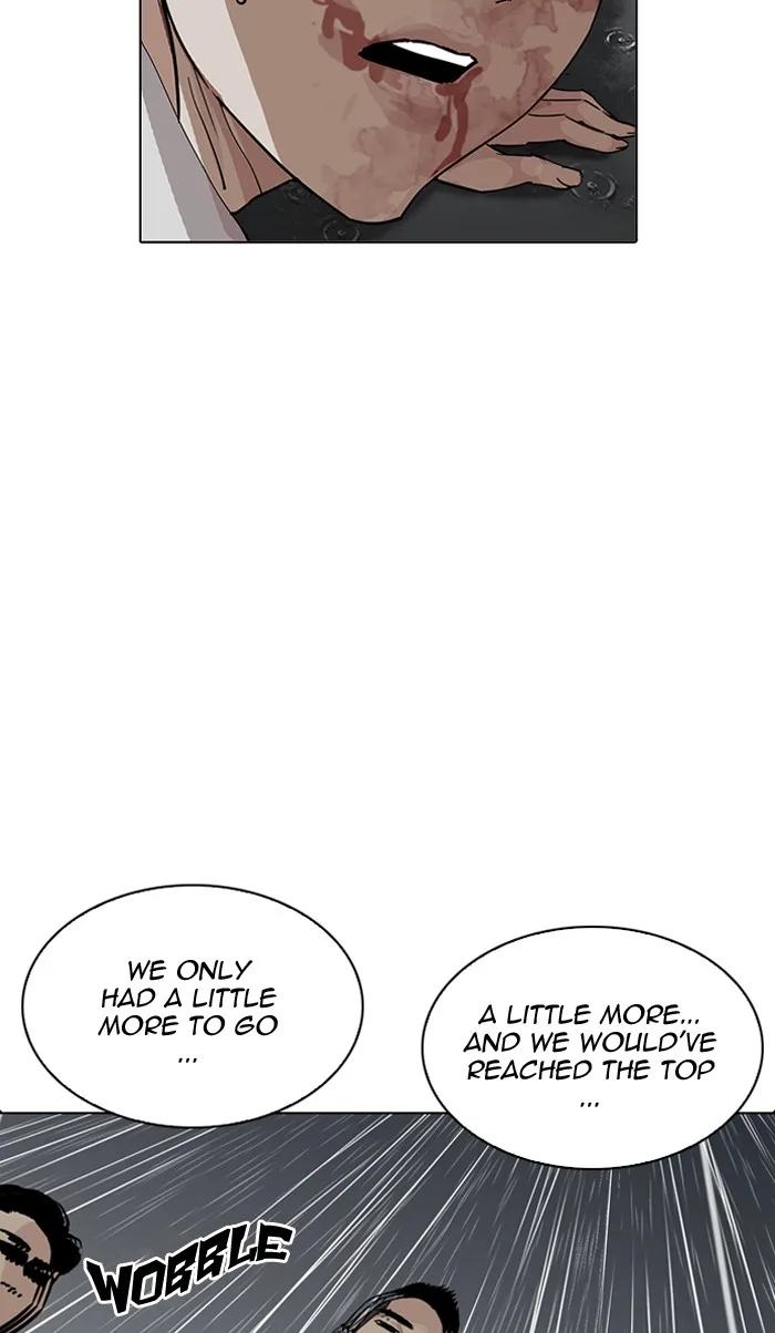 Lookism - Chapter 210 - Page 6