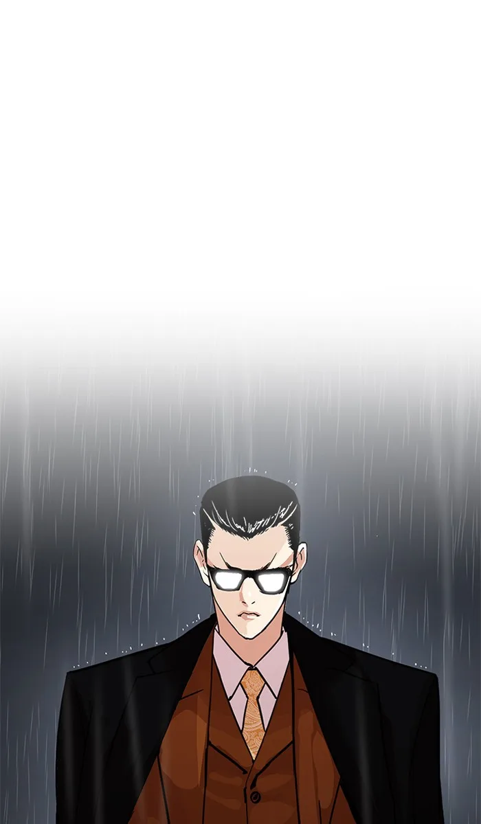 Lookism - Chapter 210 - Page 63