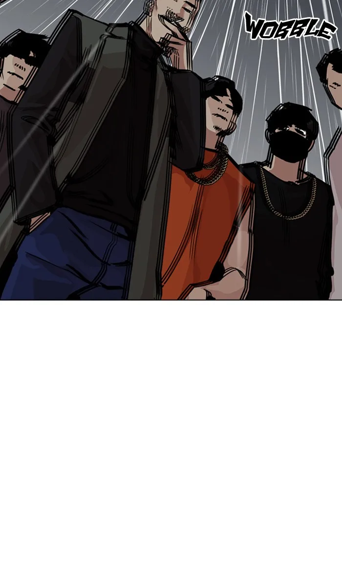 Lookism - Chapter 210 - Page 7
