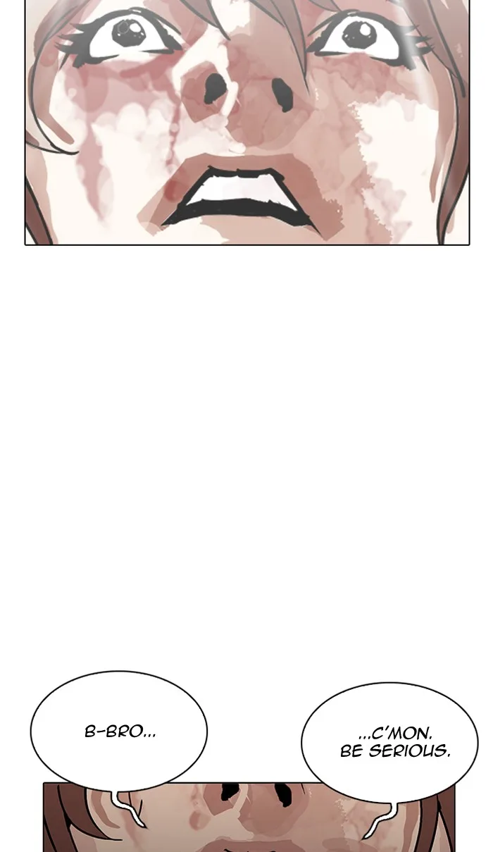 Lookism - Chapter 210 - Page 73