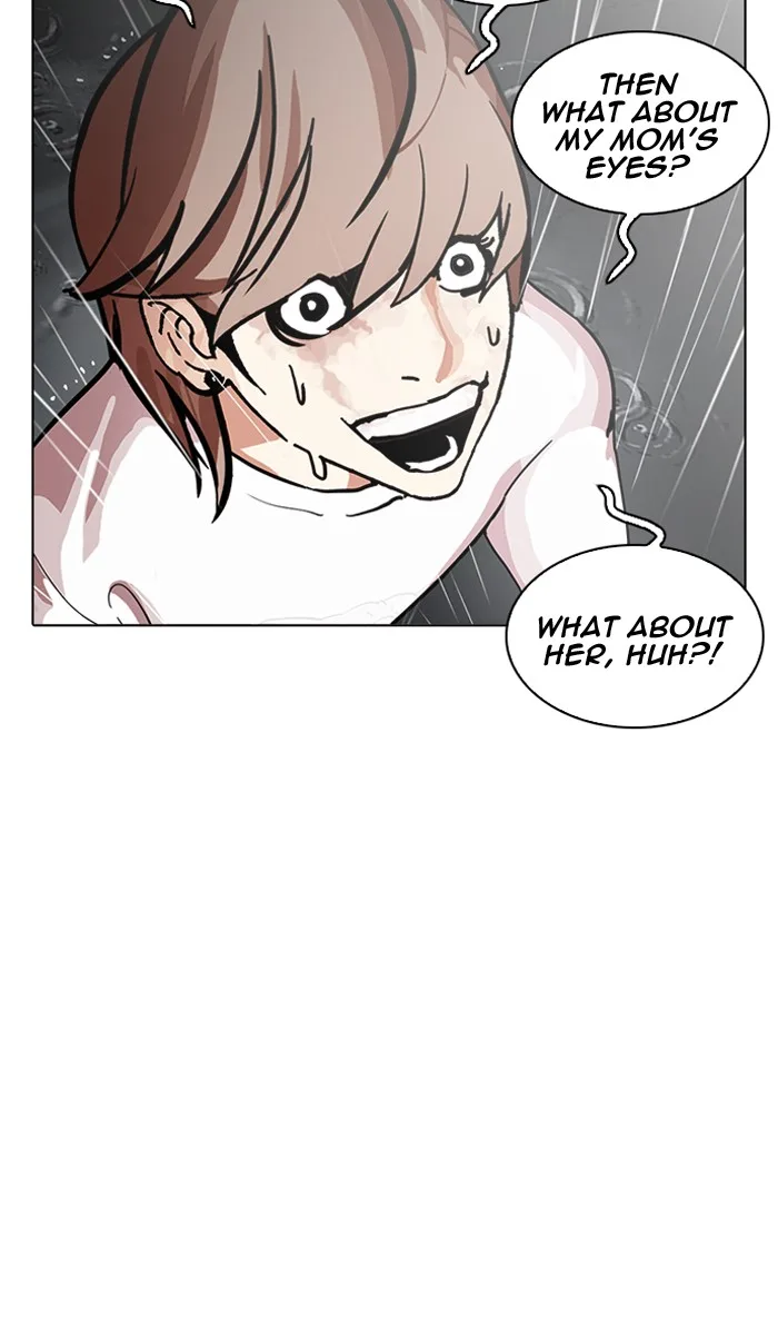 Lookism - Chapter 210 - Page 77