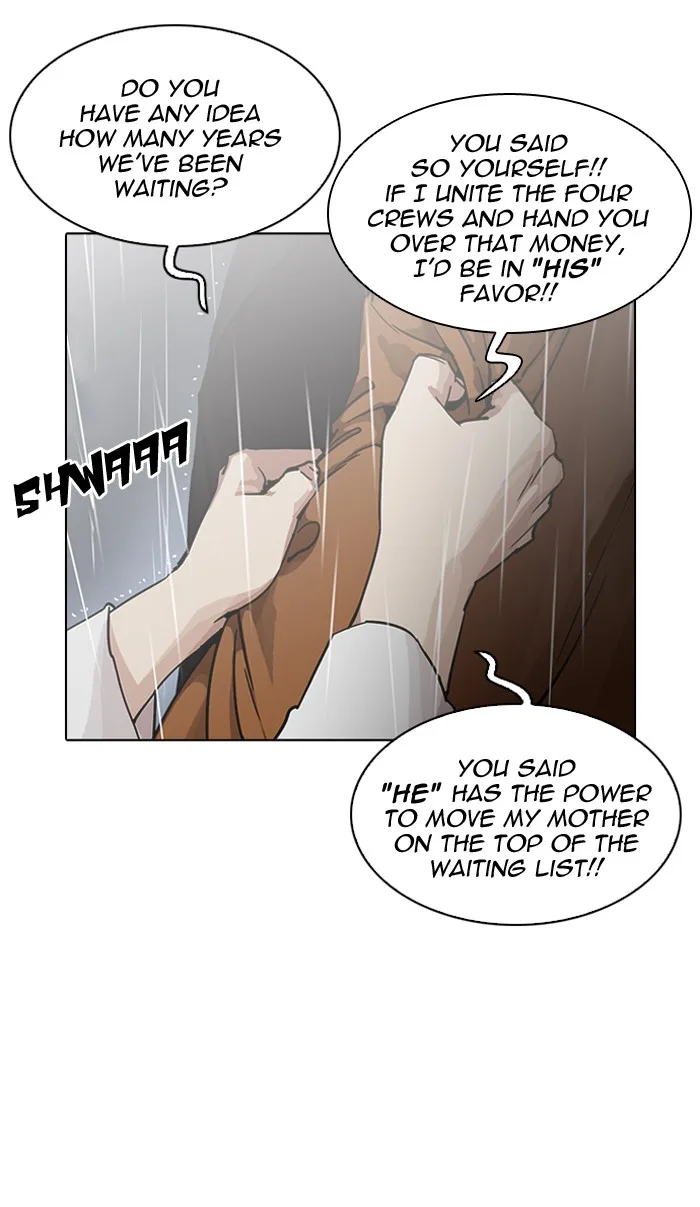 Lookism - Chapter 210 - Page 78