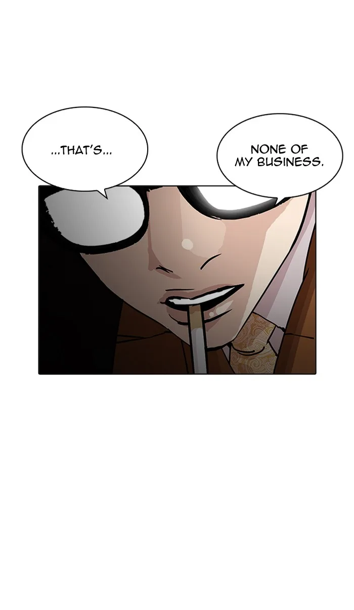 Lookism - Chapter 210 - Page 79