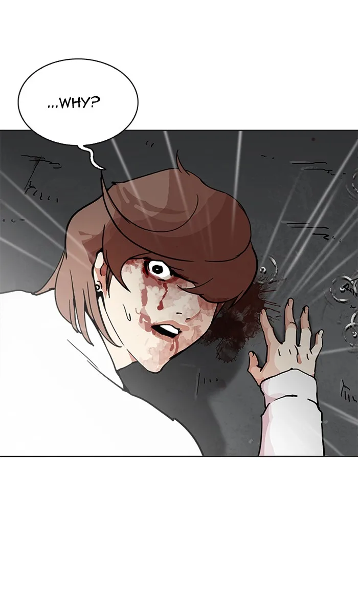 Lookism - Chapter 210 - Page 8