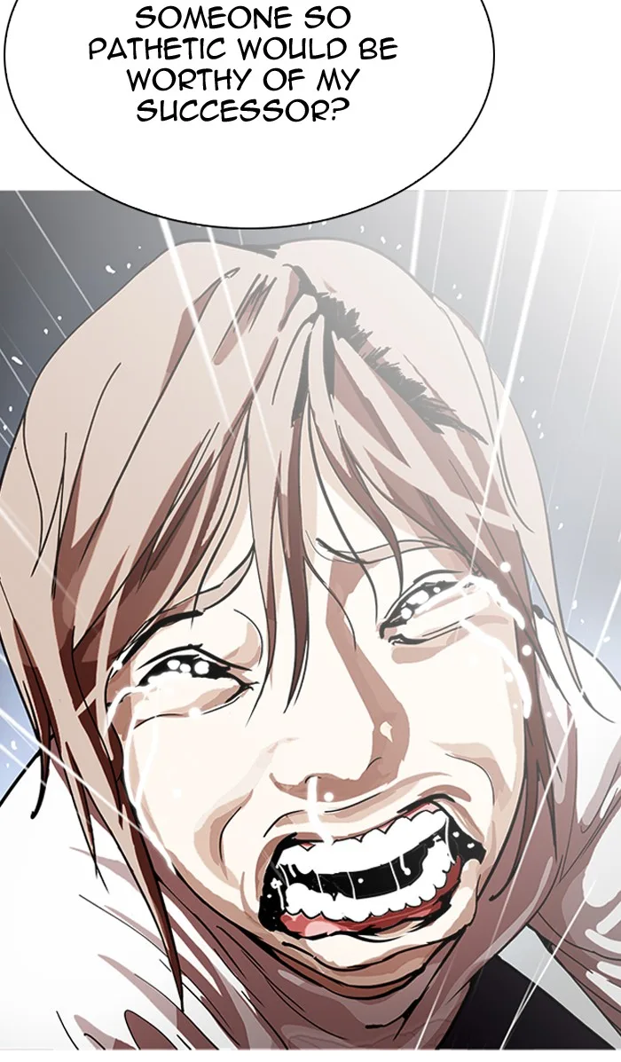 Lookism - Chapter 210 - Page 84