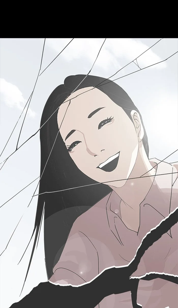 Lookism - Chapter 210 - Page 88