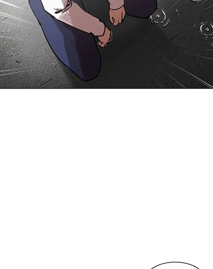 Lookism - Chapter 210 - Page 96