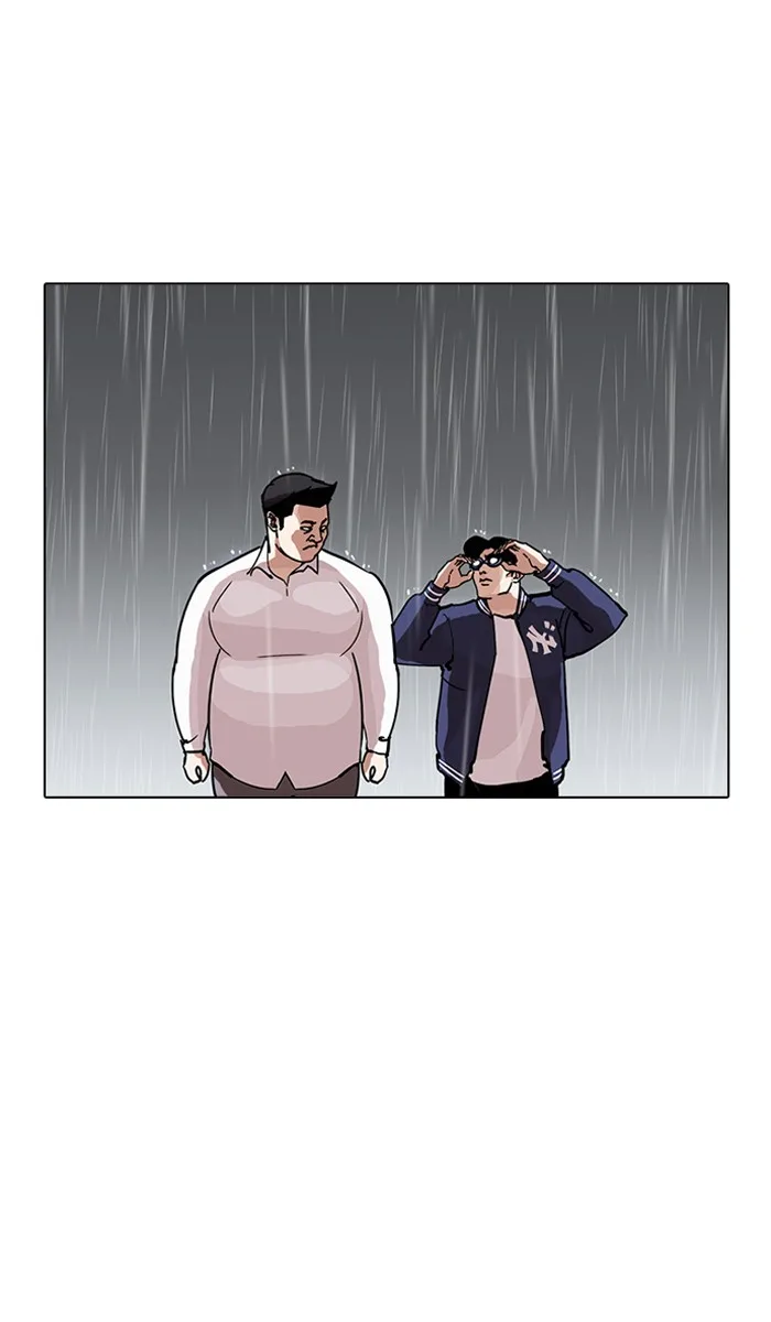 Lookism - Chapter 211 - Page 10