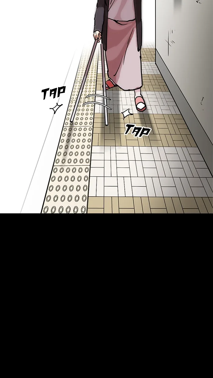 Lookism - Chapter 211 - Page 103