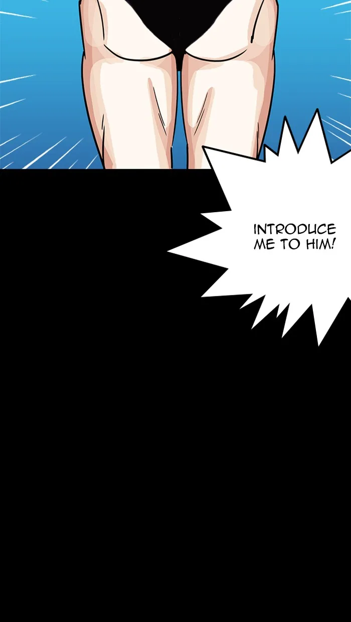 Lookism - Chapter 211 - Page 105