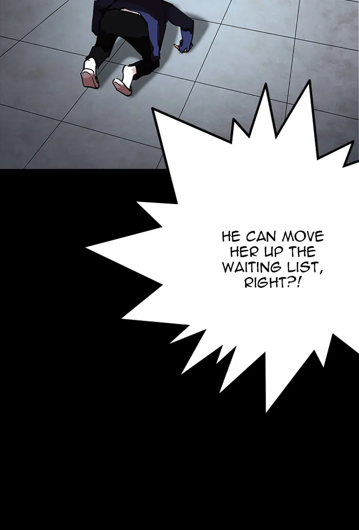 Lookism - Chapter 211 - Page 107