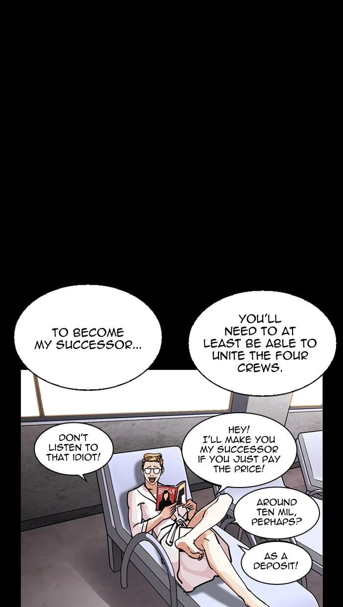 Lookism - Chapter 211 - Page 112