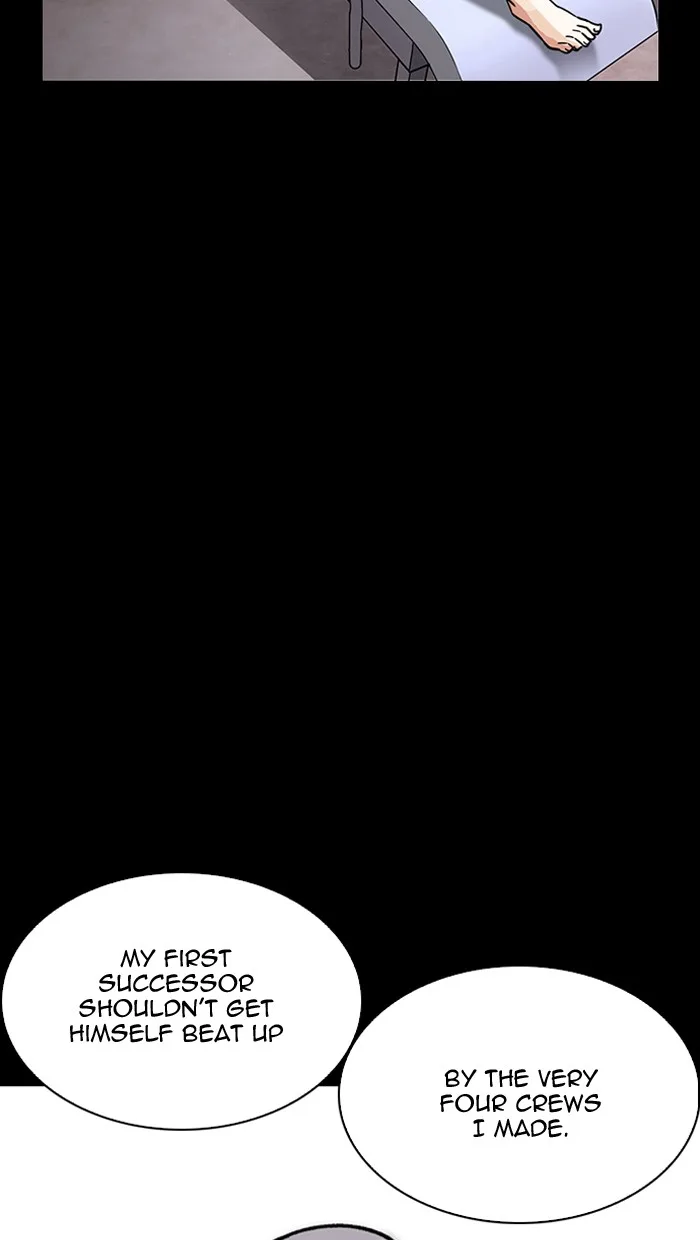 Lookism - Chapter 211 - Page 113
