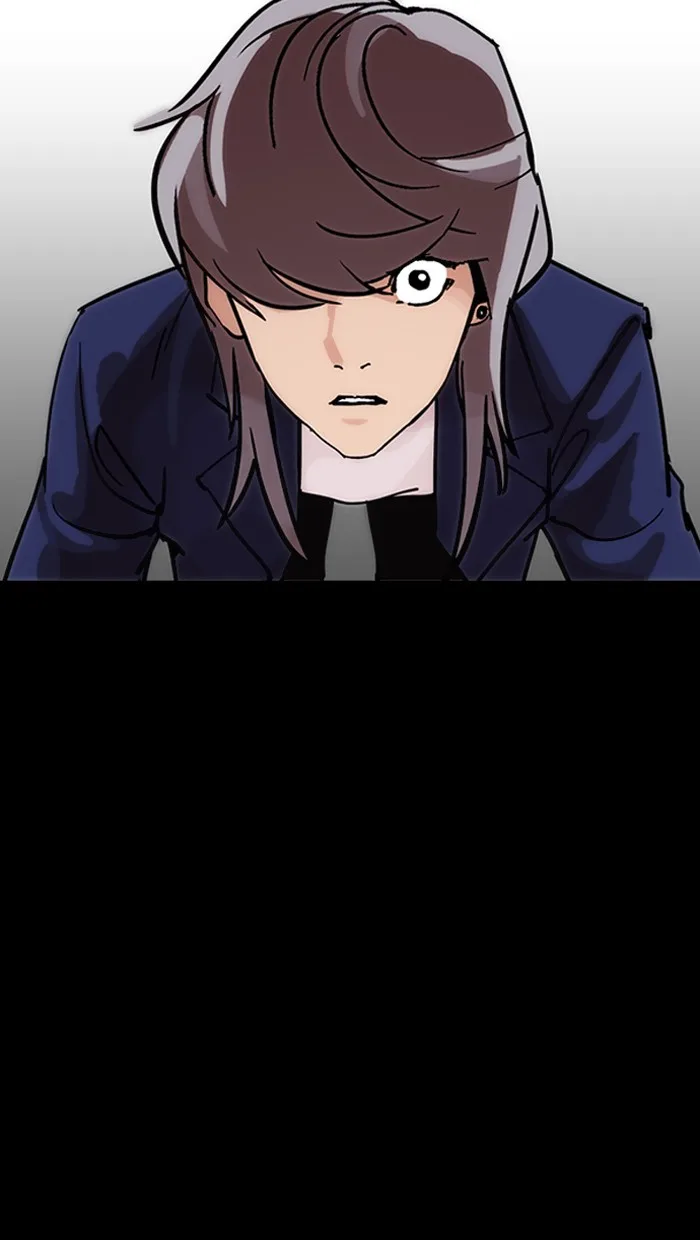Lookism - Chapter 211 - Page 114