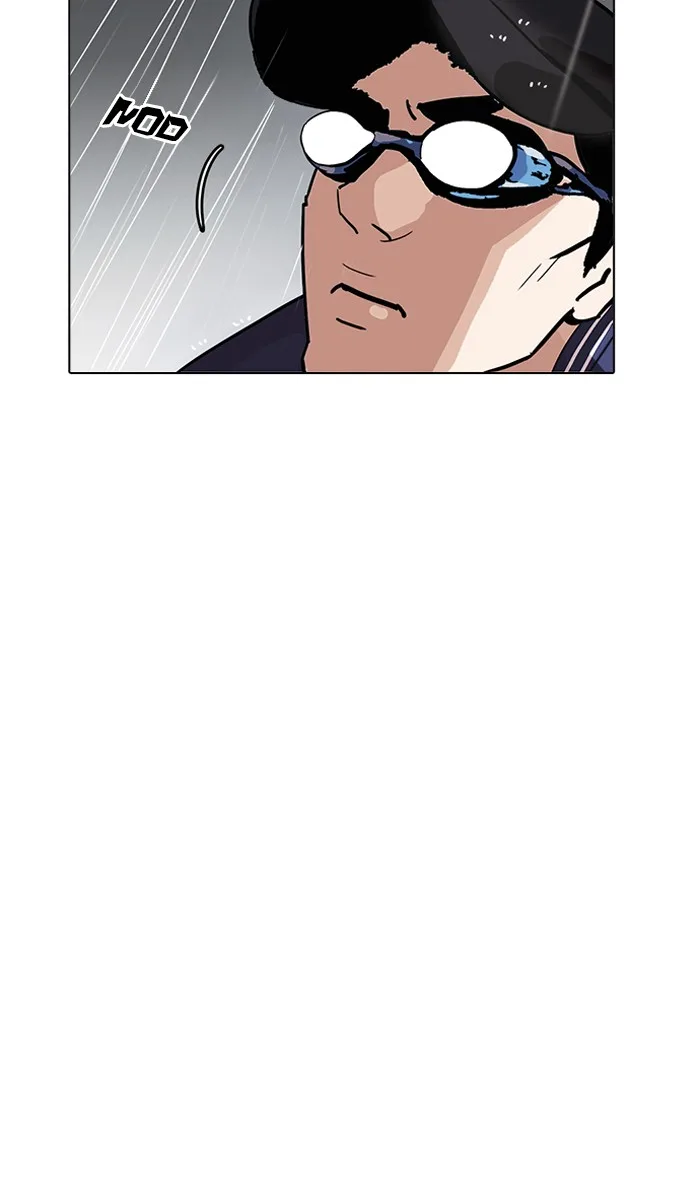 Lookism - Chapter 211 - Page 12