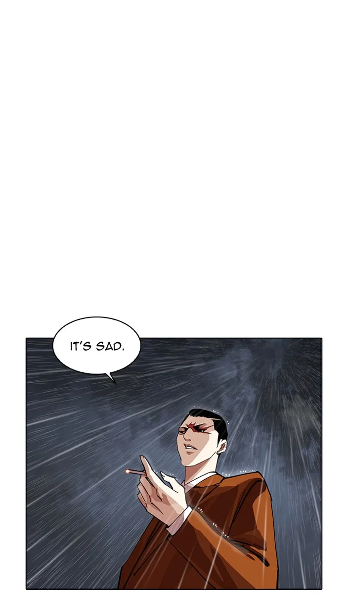 Lookism - Chapter 211 - Page 122
