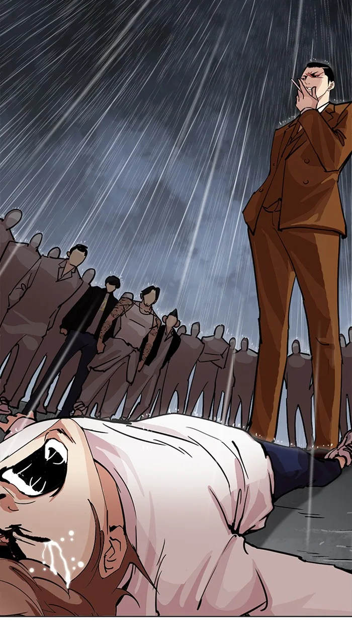 Lookism - Chapter 211 - Page 125