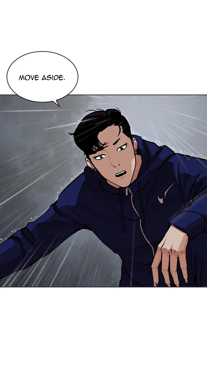 Lookism - Chapter 211 - Page 131
