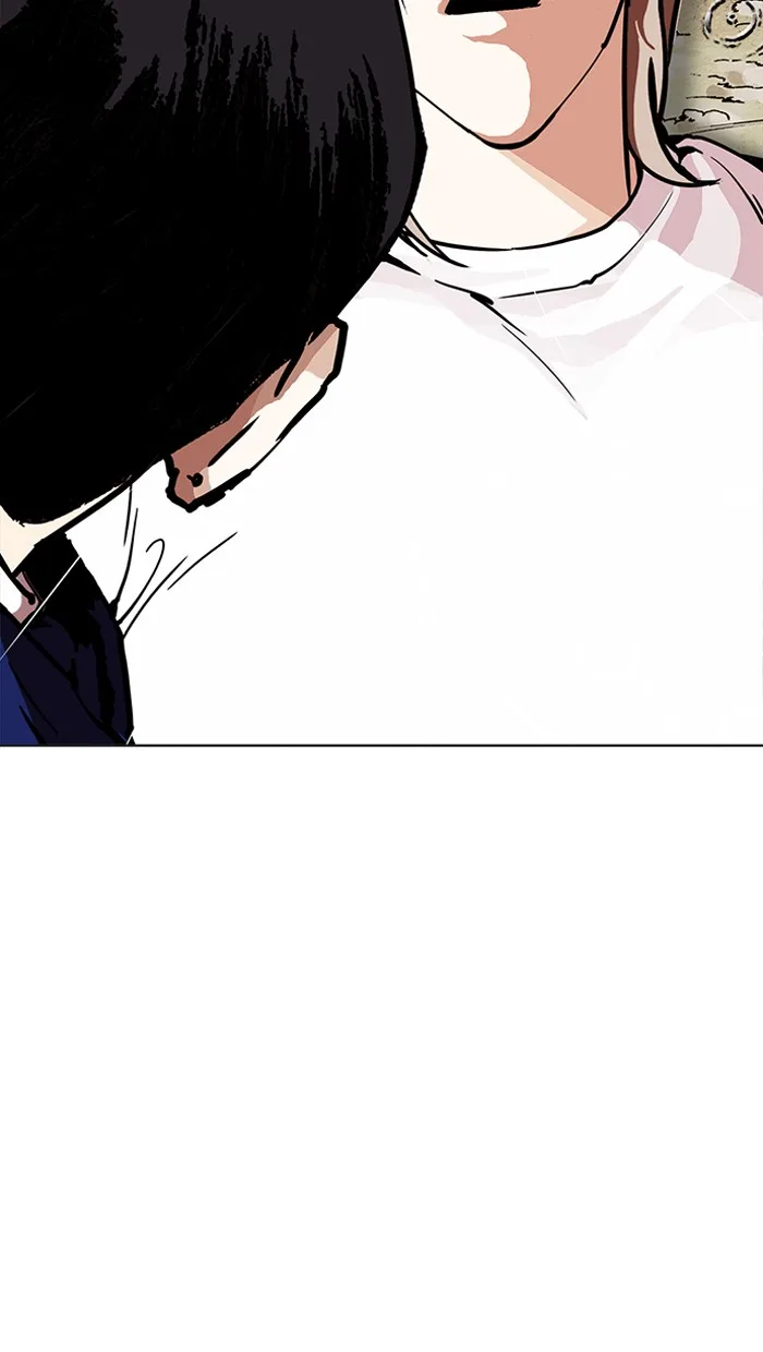 Lookism - Chapter 211 - Page 133