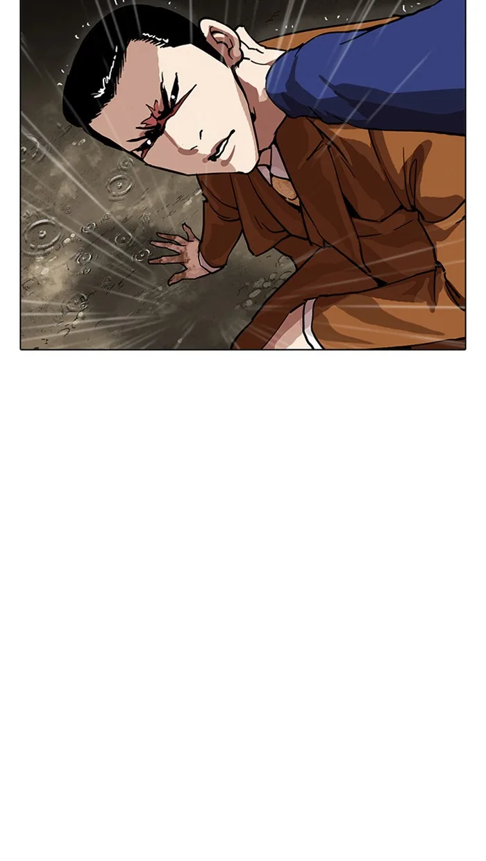 Lookism - Chapter 211 - Page 138