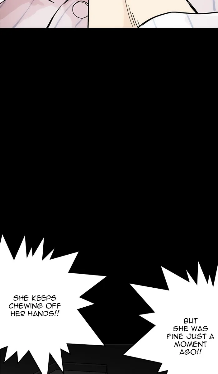 Lookism - Chapter 211 - Page 19