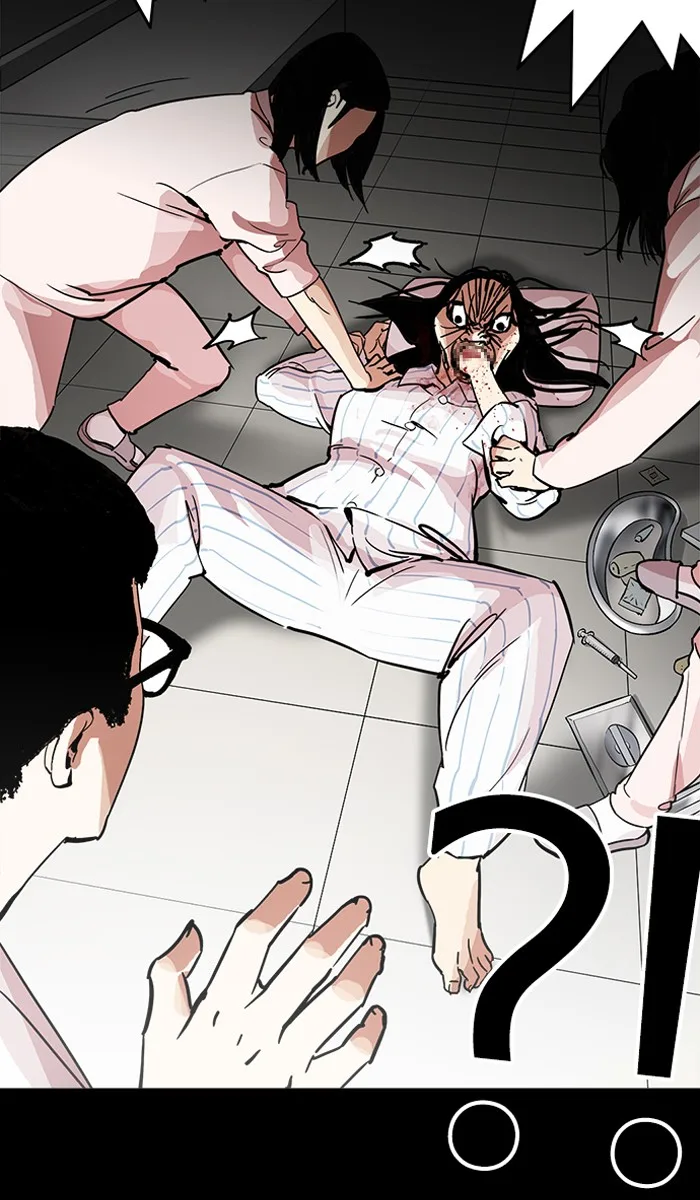 Lookism - Chapter 211 - Page 20