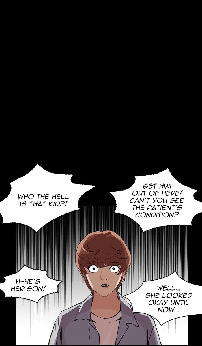 Lookism - Chapter 211 - Page 21