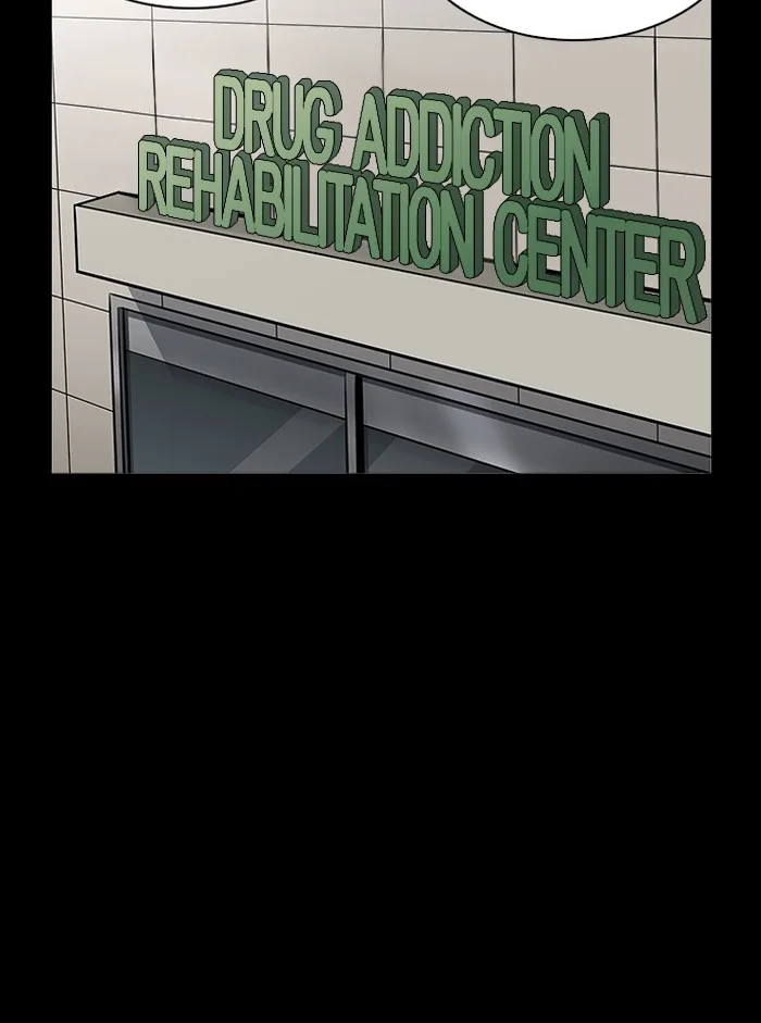 Lookism - Chapter 211 - Page 23