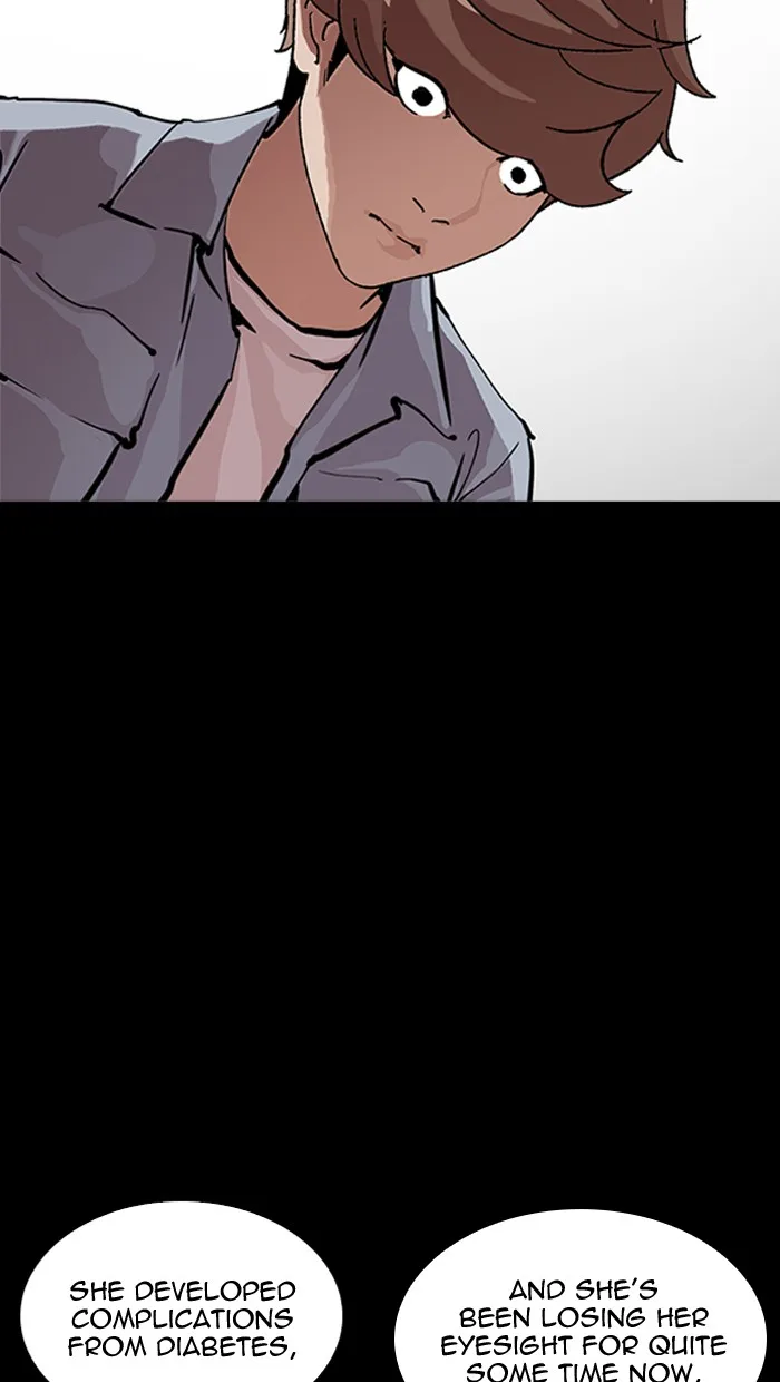Lookism - Chapter 211 - Page 26
