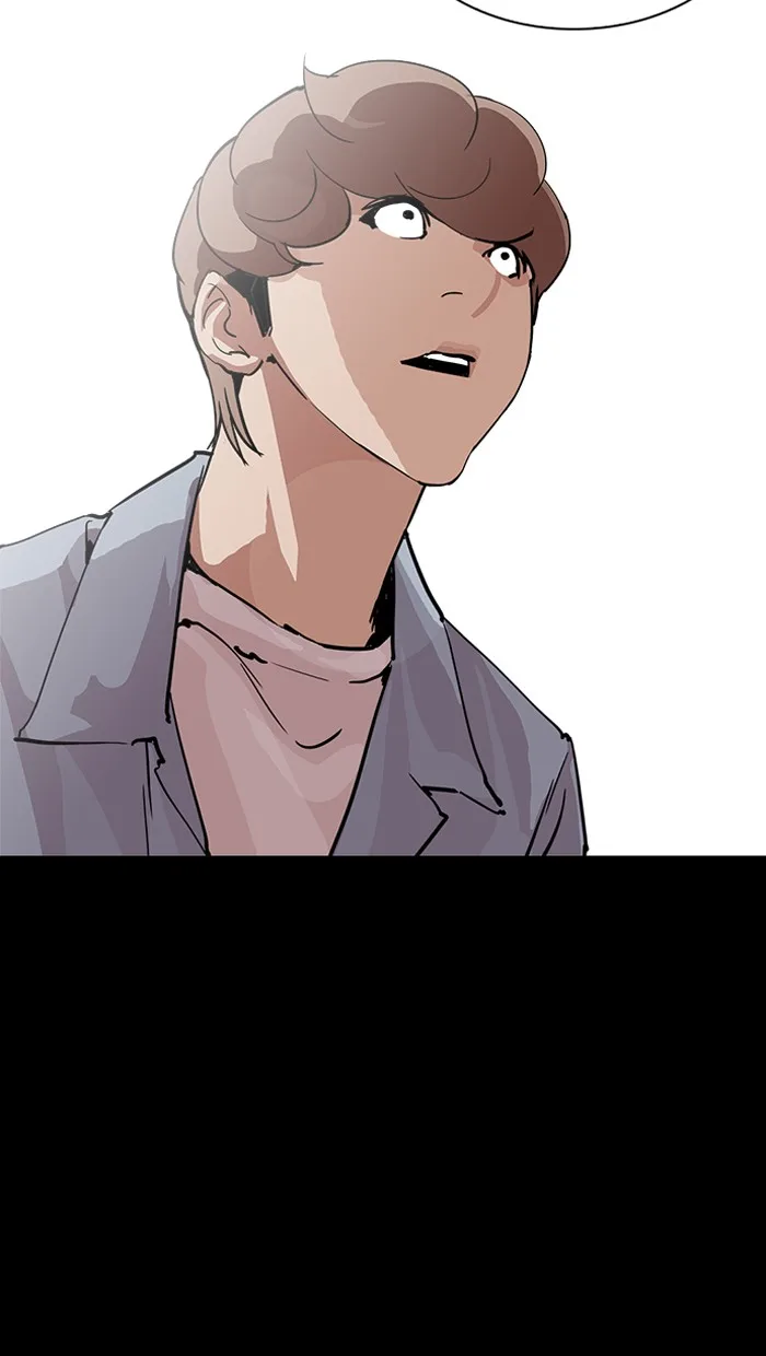 Lookism - Chapter 211 - Page 30