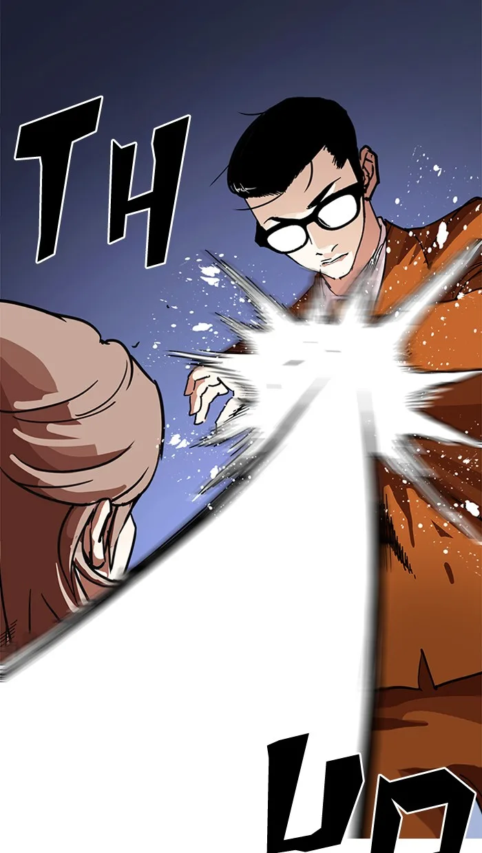 Lookism - Chapter 211 - Page 36
