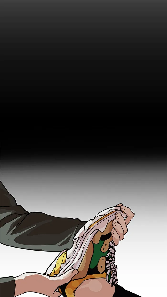 Lookism - Chapter 211 - Page 40