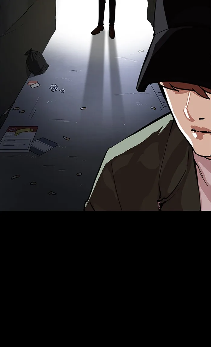 Lookism - Chapter 211 - Page 47