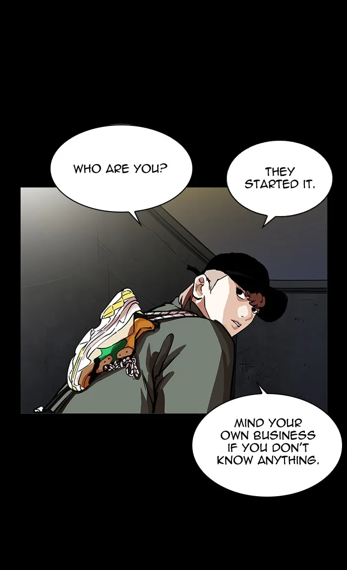 Lookism - Chapter 211 - Page 48