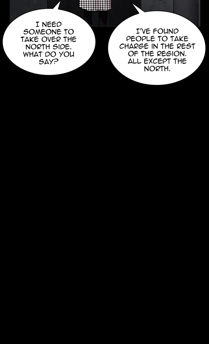 Lookism - Chapter 211 - Page 51