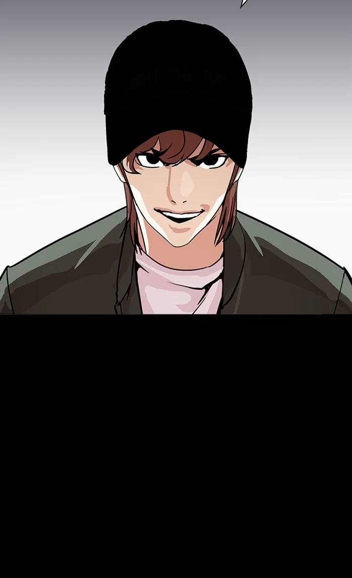 Lookism - Chapter 211 - Page 53