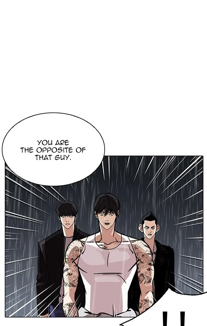 Lookism - Chapter 211 - Page 69