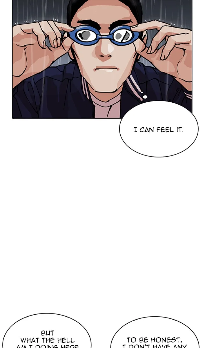Lookism - Chapter 211 - Page 7