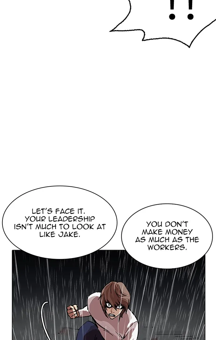 Lookism - Chapter 211 - Page 70