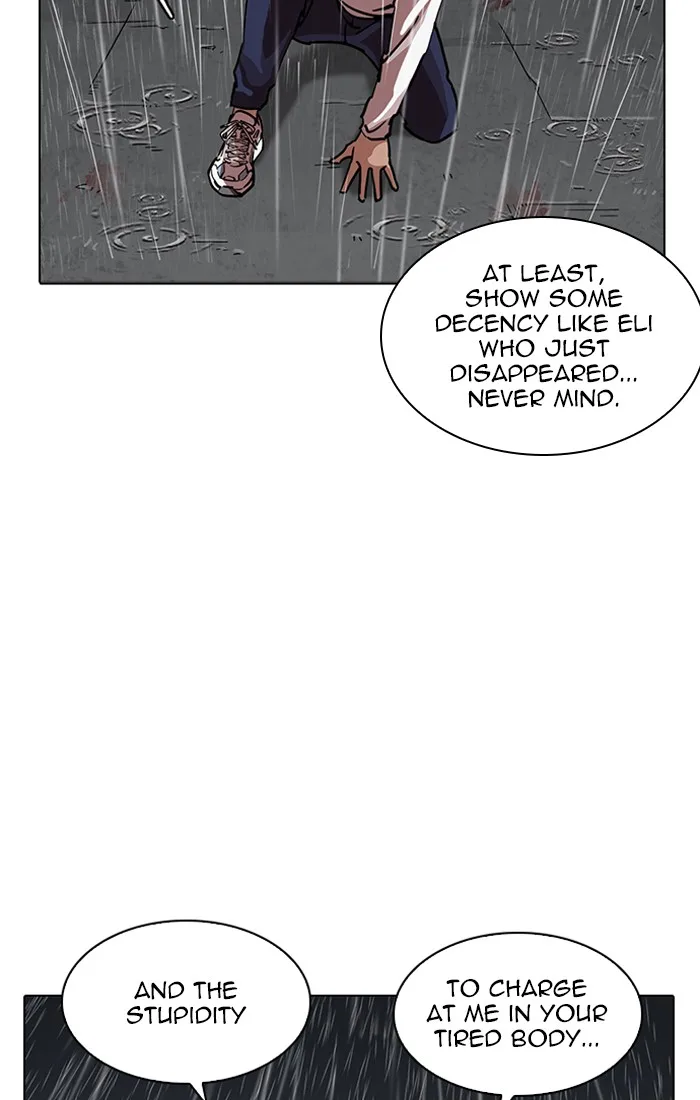 Lookism - Chapter 211 - Page 71