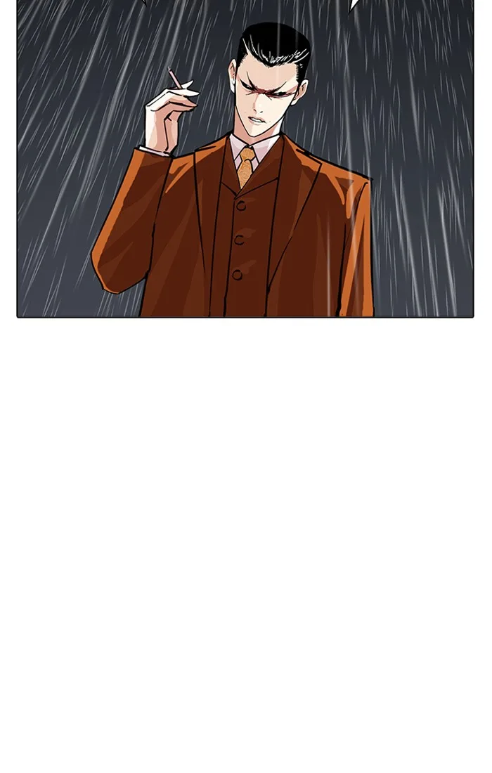 Lookism - Chapter 211 - Page 72