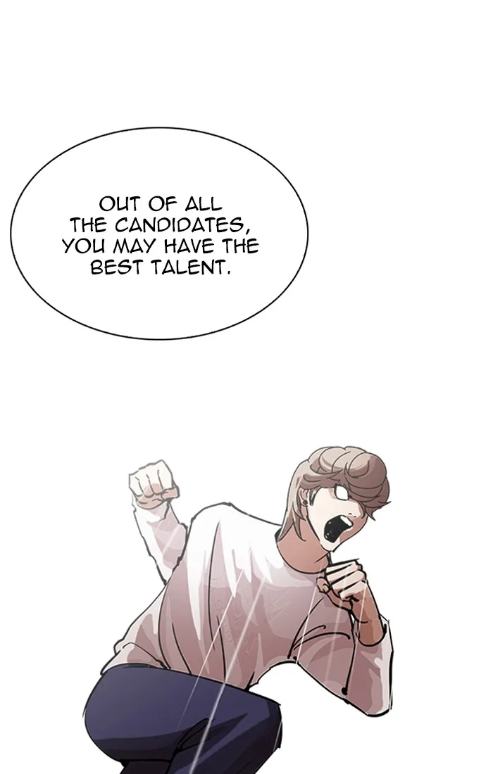 Lookism - Chapter 211 - Page 73