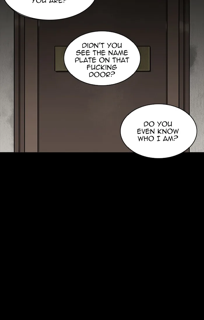 Lookism - Chapter 211 - Page 79