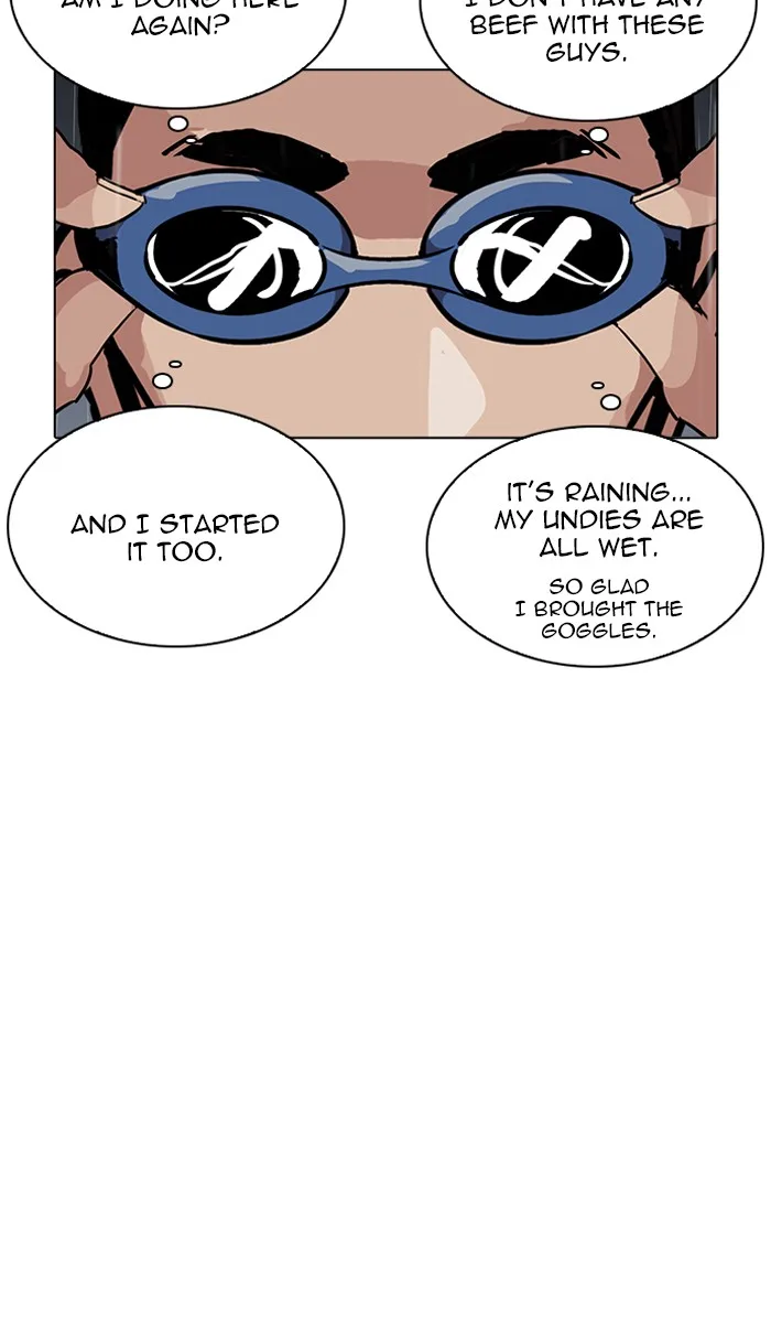 Lookism - Chapter 211 - Page 8
