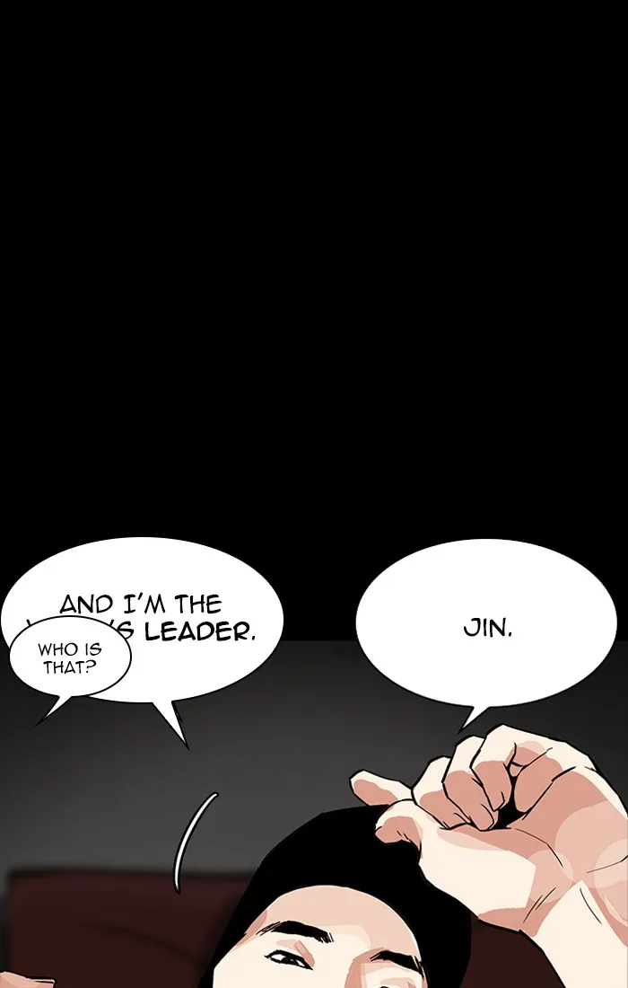 Lookism - Chapter 211 - Page 81