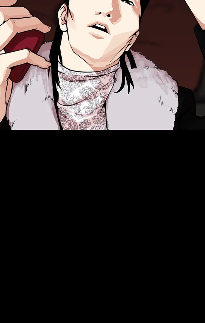 Lookism - Chapter 211 - Page 82